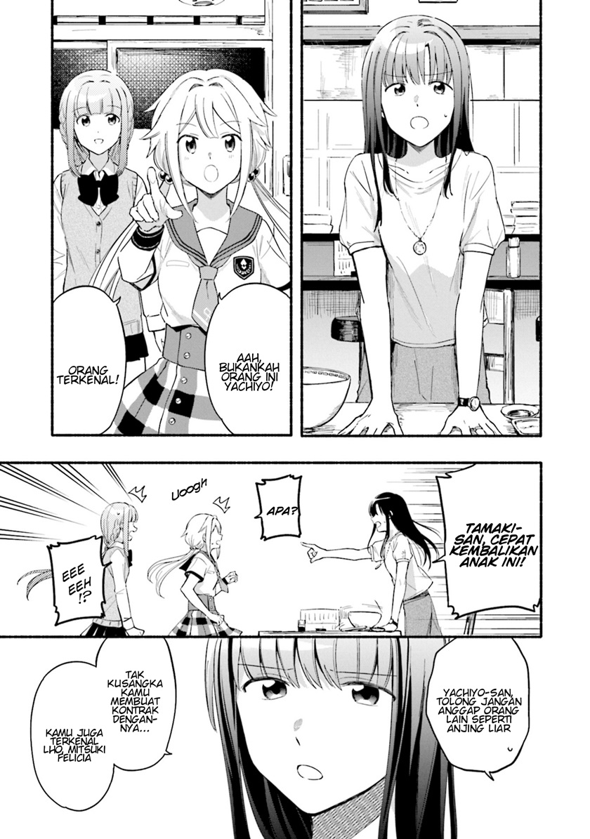 magia-record-mahou-shoujo-madoka-magica-gaiden - Chapter: 19