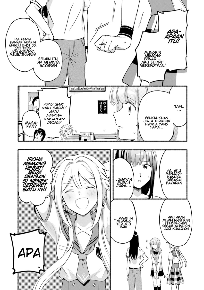 magia-record-mahou-shoujo-madoka-magica-gaiden - Chapter: 19
