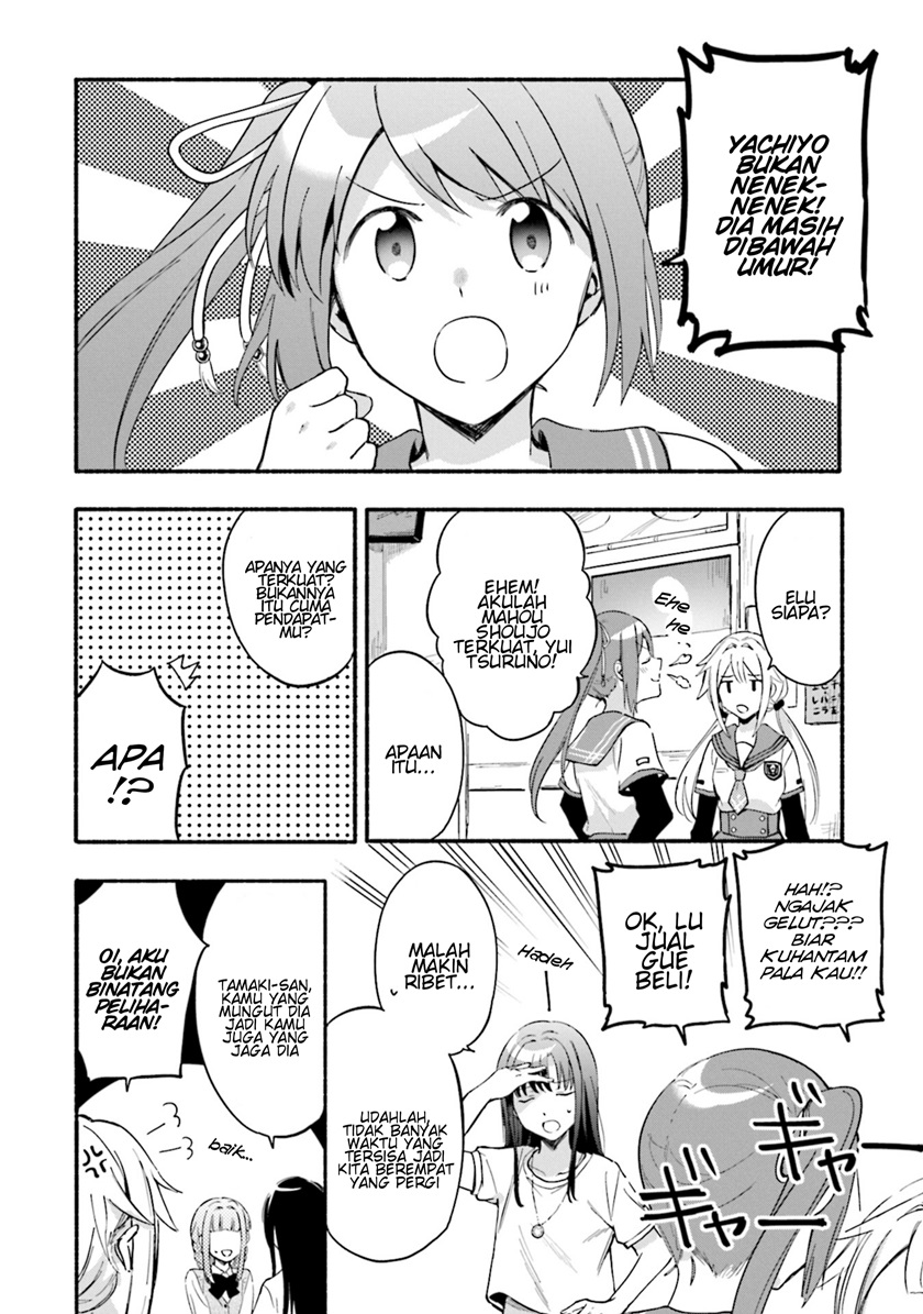 magia-record-mahou-shoujo-madoka-magica-gaiden - Chapter: 19