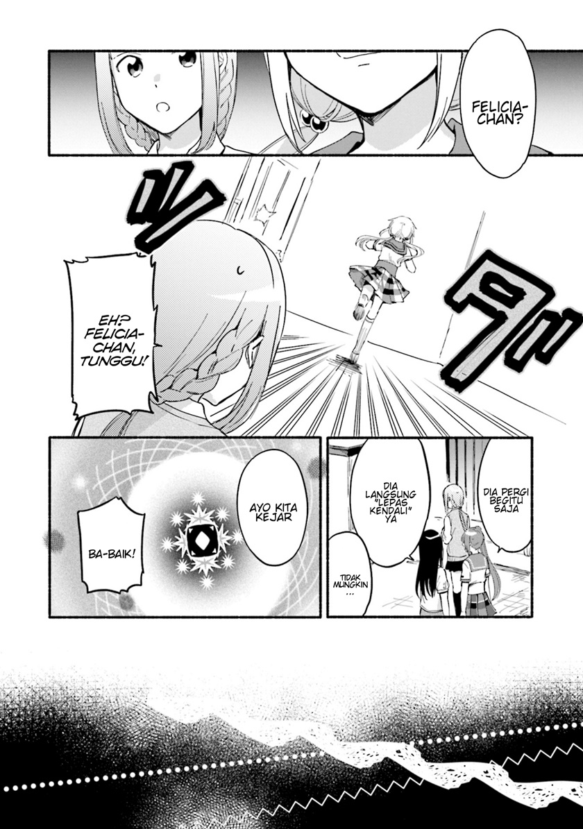 magia-record-mahou-shoujo-madoka-magica-gaiden - Chapter: 19