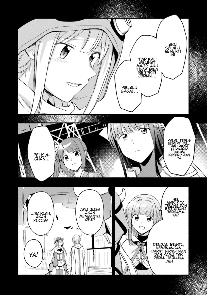 magia-record-mahou-shoujo-madoka-magica-gaiden - Chapter: 19