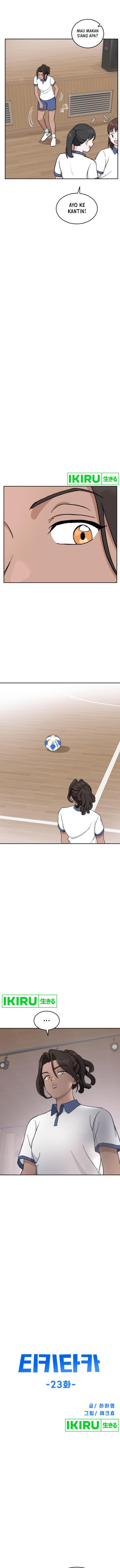 tiki-taka - Chapter: 23