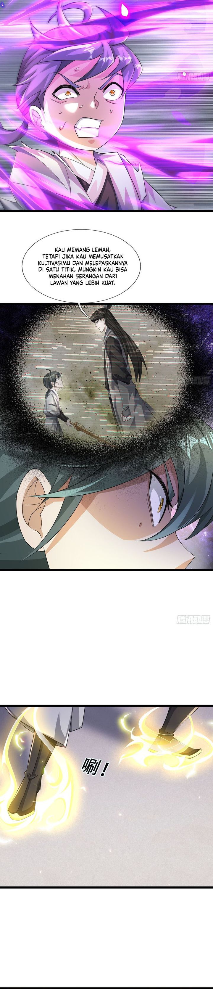 the-immortal-as-a-slave-the-god-as-a-servant-the-emperors-watchdog - Chapter: 22