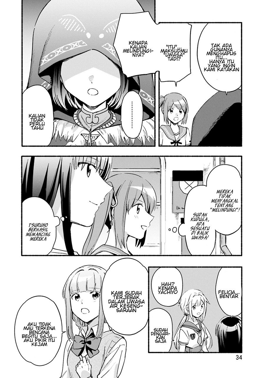 magia-record-mahou-shoujo-madoka-magica-gaiden - Chapter: 20