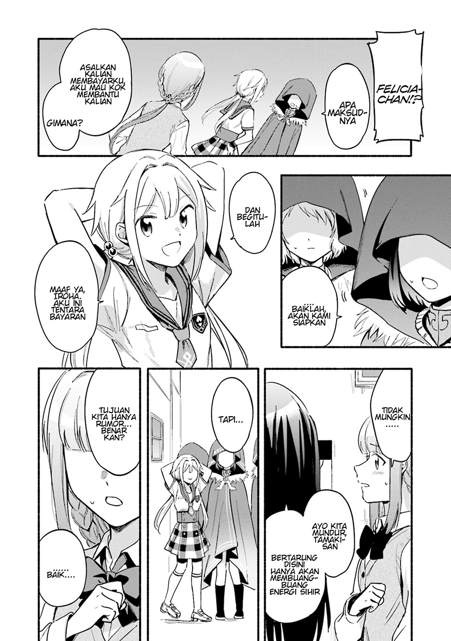 magia-record-mahou-shoujo-madoka-magica-gaiden - Chapter: 20