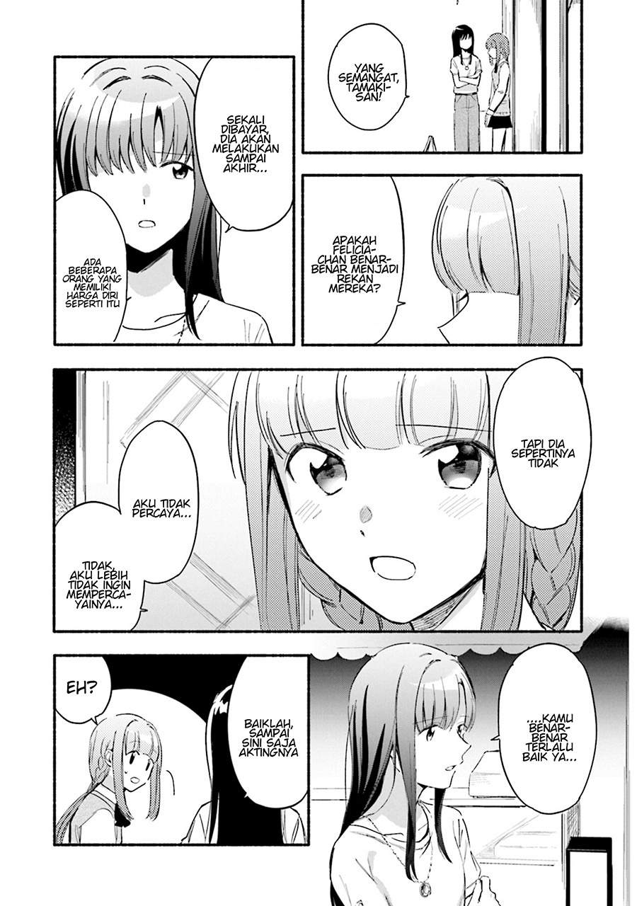 magia-record-mahou-shoujo-madoka-magica-gaiden - Chapter: 20