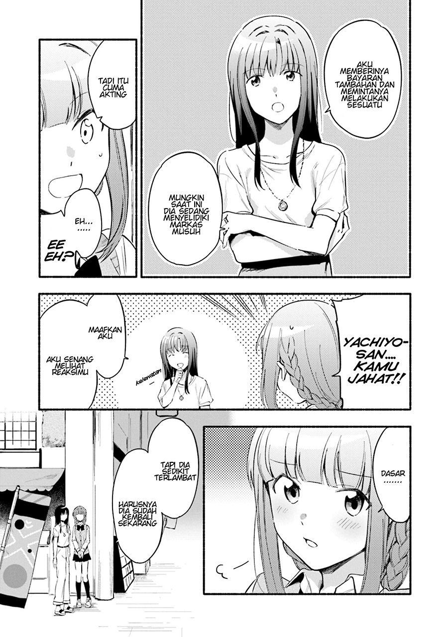 magia-record-mahou-shoujo-madoka-magica-gaiden - Chapter: 20