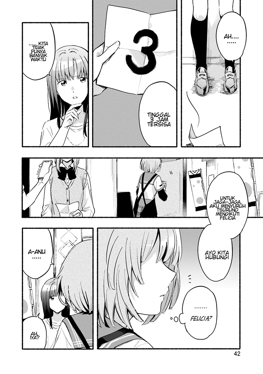 magia-record-mahou-shoujo-madoka-magica-gaiden - Chapter: 20