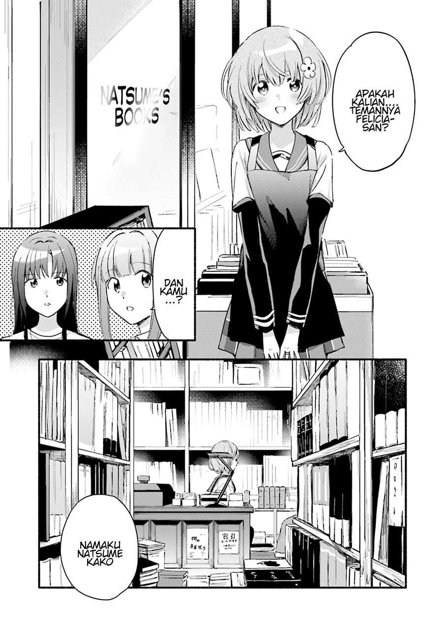 magia-record-mahou-shoujo-madoka-magica-gaiden - Chapter: 20