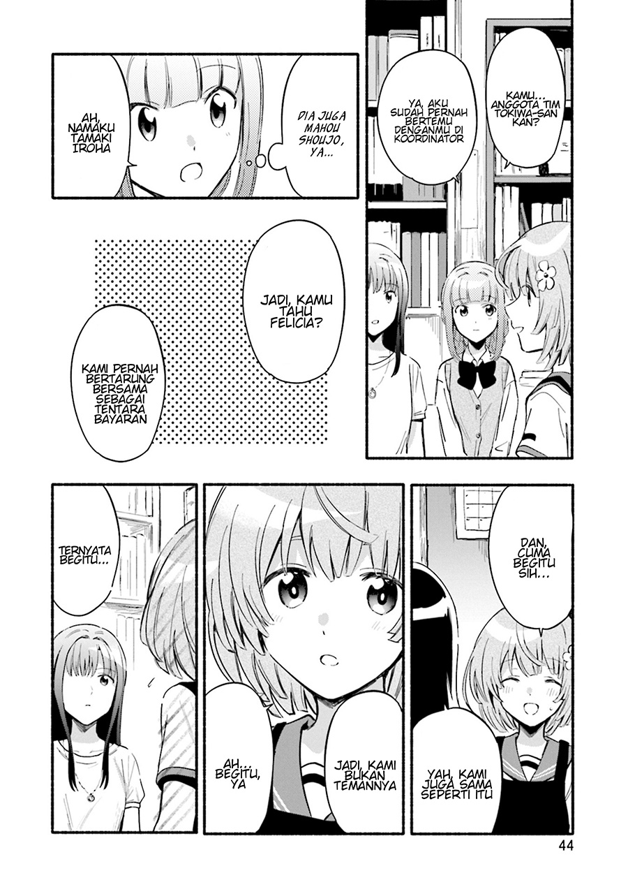 magia-record-mahou-shoujo-madoka-magica-gaiden - Chapter: 20