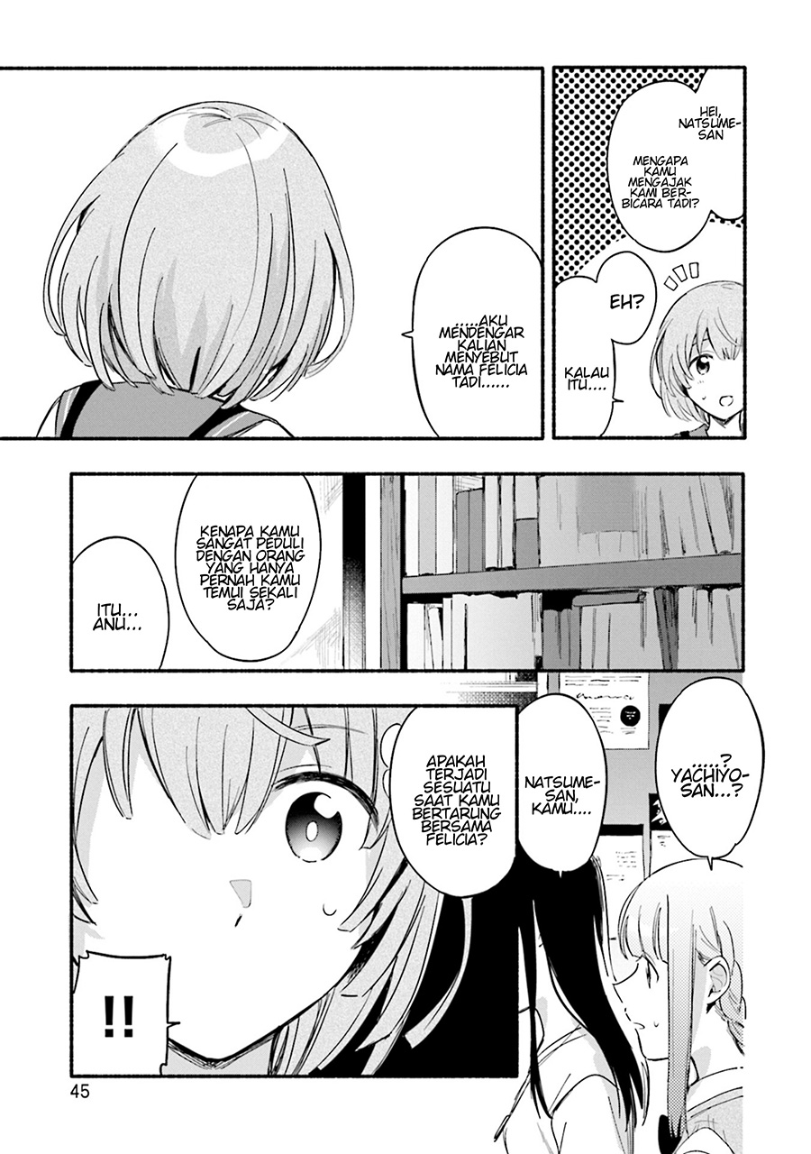 magia-record-mahou-shoujo-madoka-magica-gaiden - Chapter: 20
