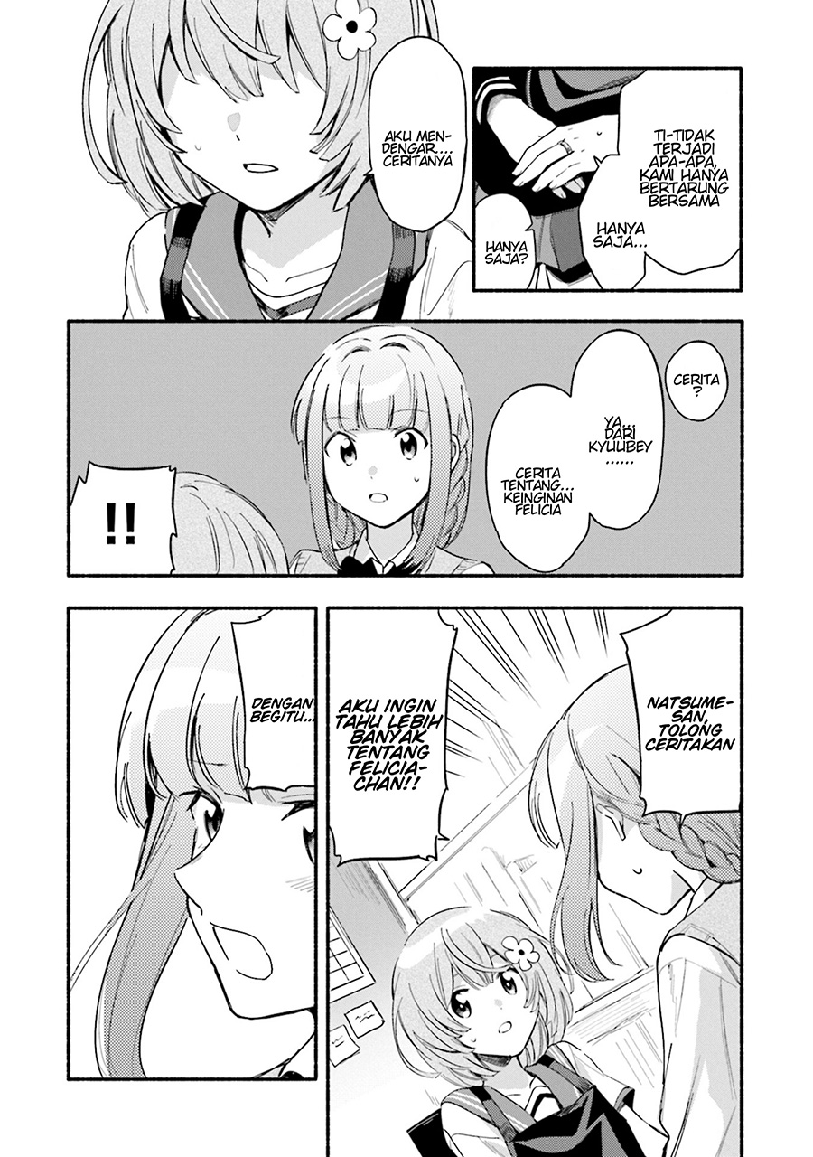magia-record-mahou-shoujo-madoka-magica-gaiden - Chapter: 20