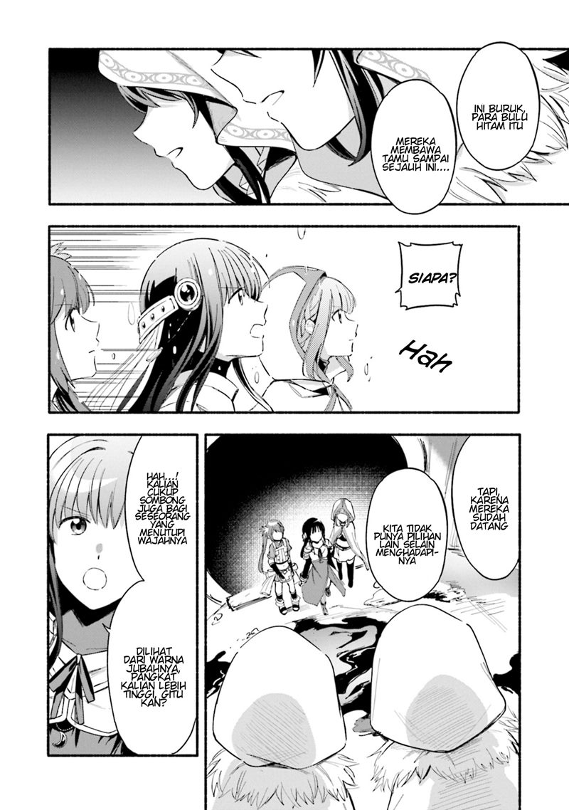 magia-record-mahou-shoujo-madoka-magica-gaiden - Chapter: 21