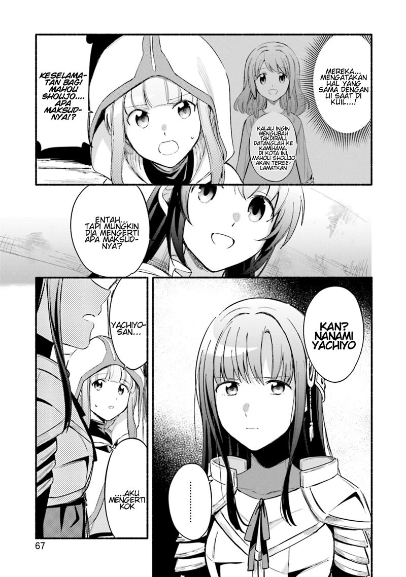magia-record-mahou-shoujo-madoka-magica-gaiden - Chapter: 21