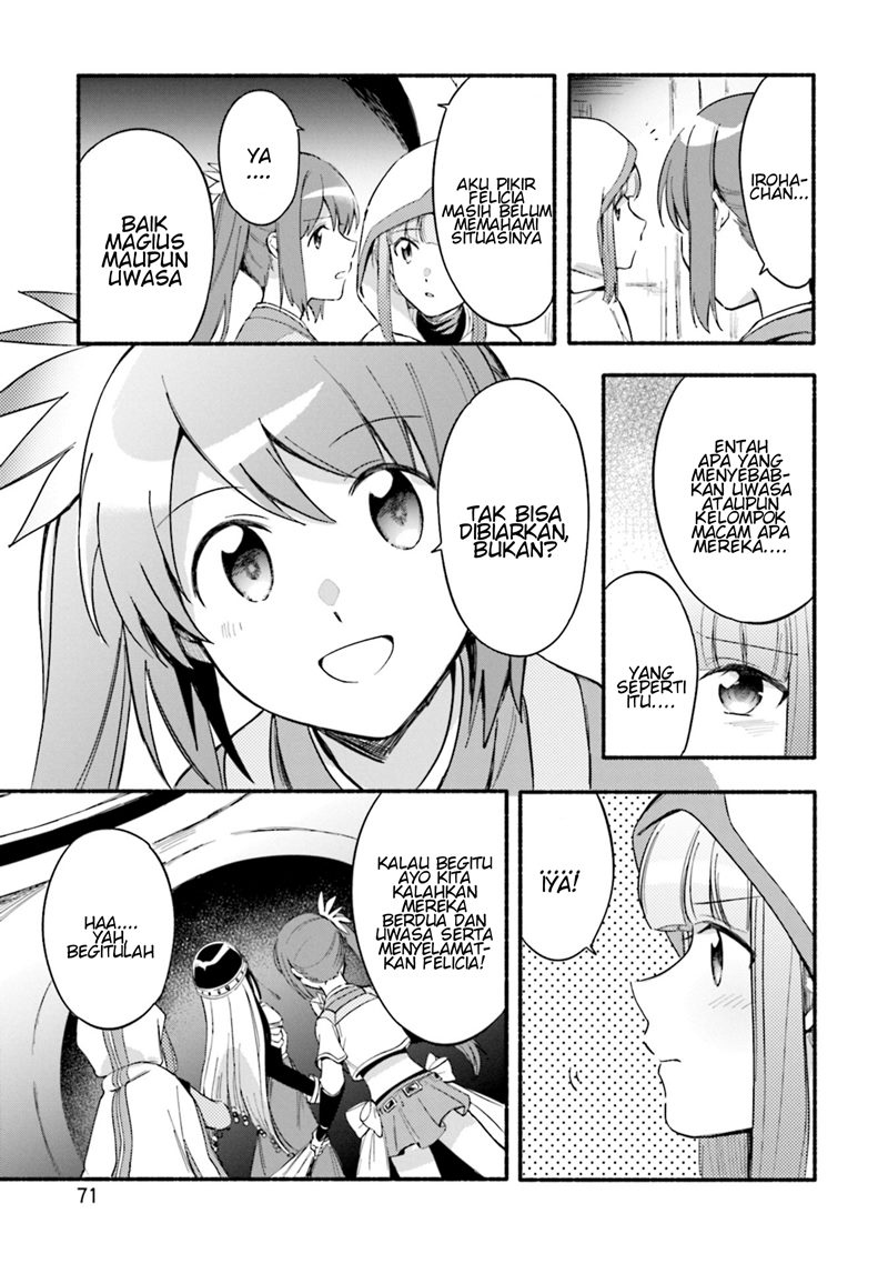 magia-record-mahou-shoujo-madoka-magica-gaiden - Chapter: 21
