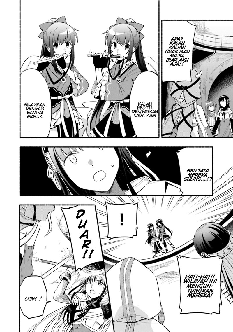 magia-record-mahou-shoujo-madoka-magica-gaiden - Chapter: 21