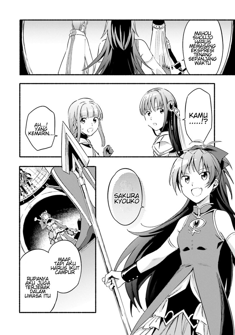 magia-record-mahou-shoujo-madoka-magica-gaiden - Chapter: 21
