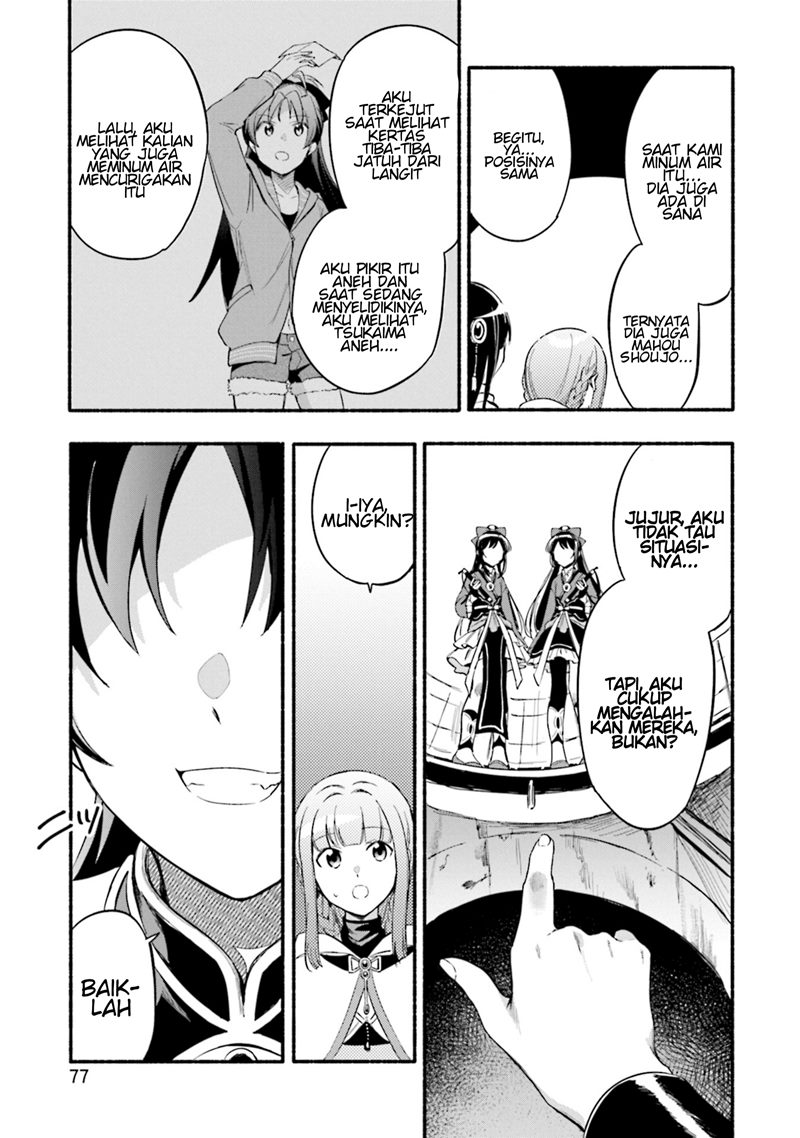 magia-record-mahou-shoujo-madoka-magica-gaiden - Chapter: 21