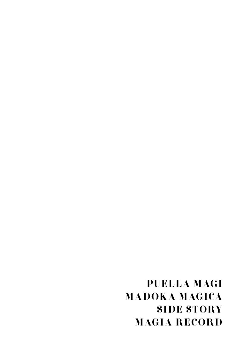 magia-record-mahou-shoujo-madoka-magica-gaiden - Chapter: 21