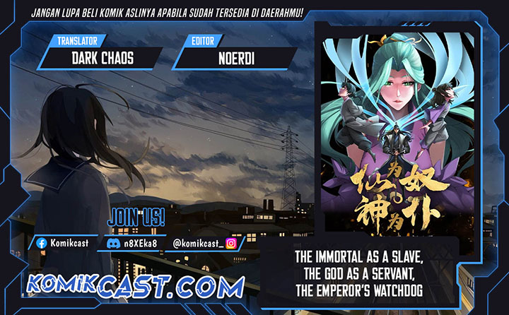 the-immortal-as-a-slave-the-god-as-a-servant-the-emperors-watchdog - Chapter: 24