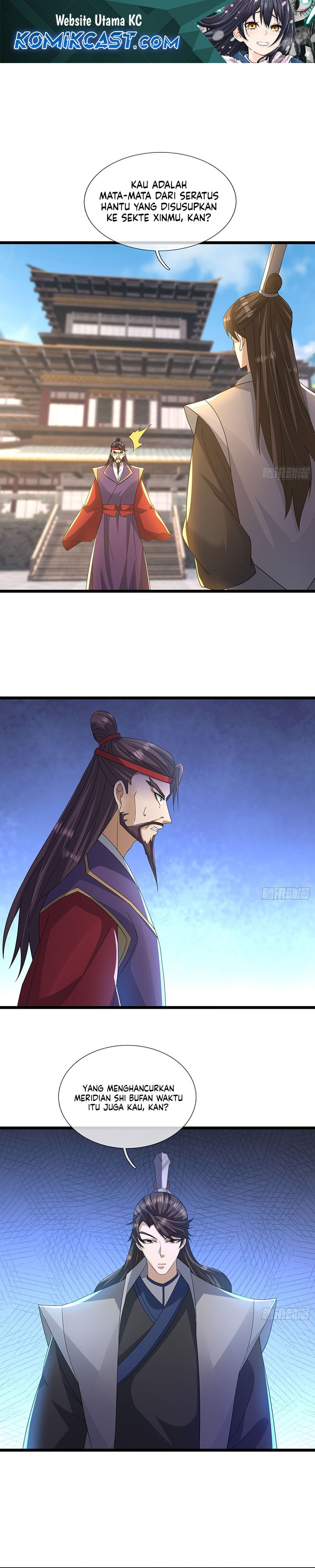 the-immortal-as-a-slave-the-god-as-a-servant-the-emperors-watchdog - Chapter: 24