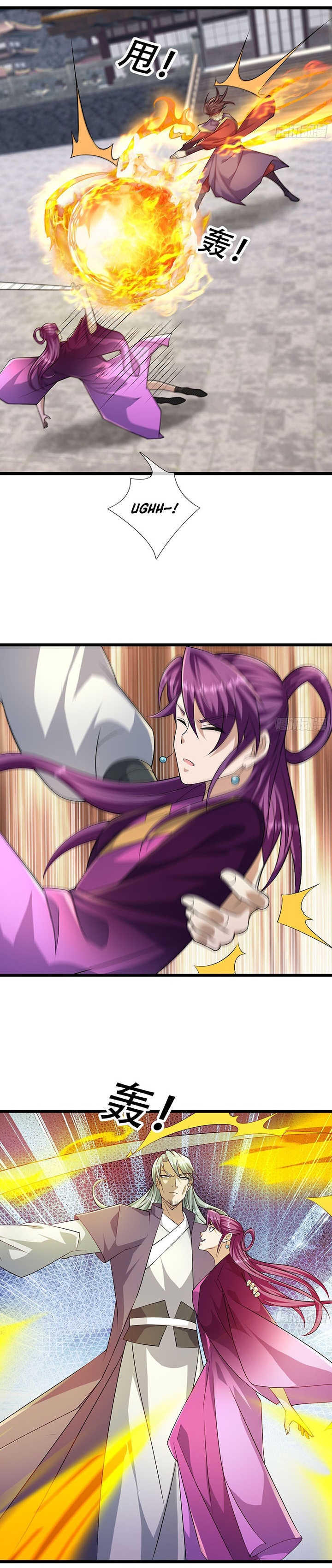 the-immortal-as-a-slave-the-god-as-a-servant-the-emperors-watchdog - Chapter: 24