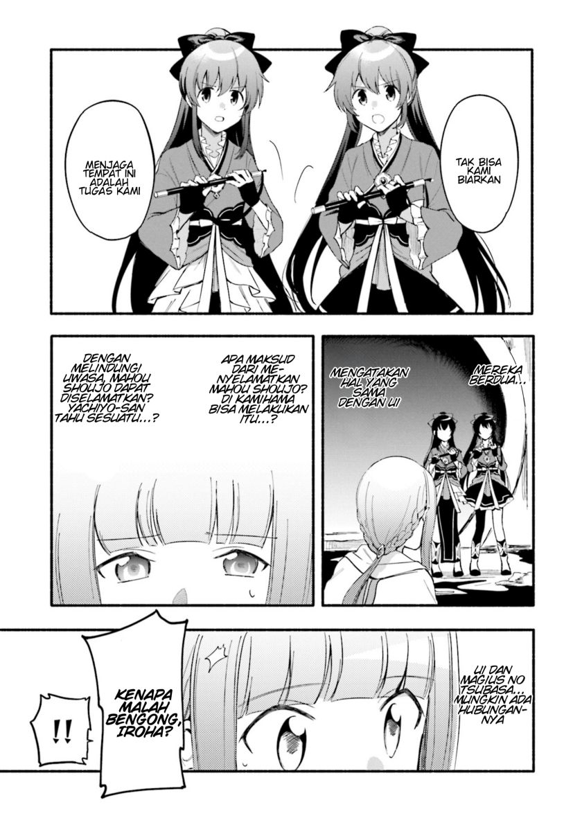 magia-record-mahou-shoujo-madoka-magica-gaiden - Chapter: 22