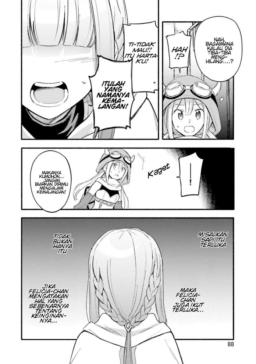 magia-record-mahou-shoujo-madoka-magica-gaiden - Chapter: 22