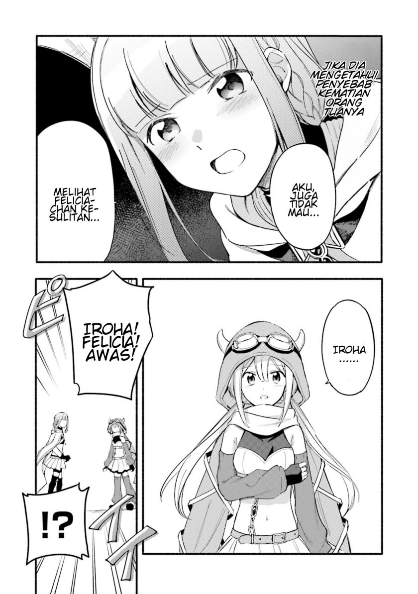 magia-record-mahou-shoujo-madoka-magica-gaiden - Chapter: 22