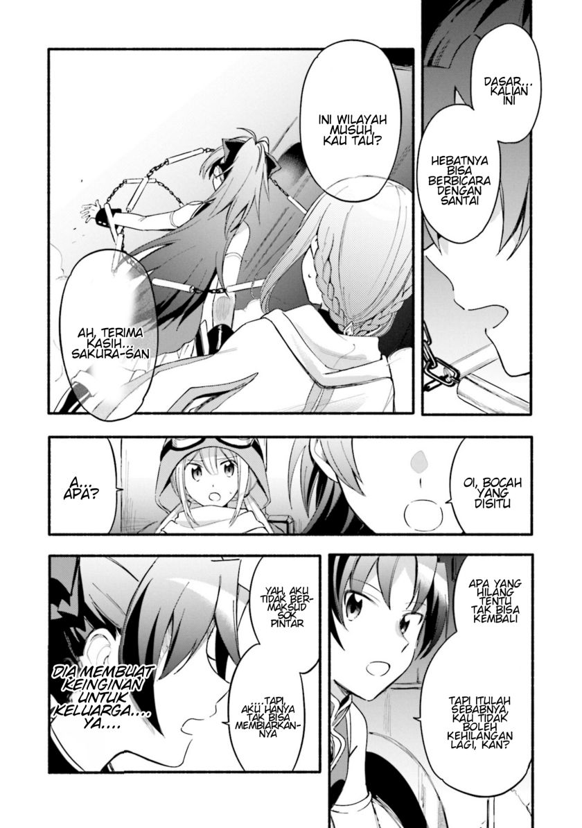 magia-record-mahou-shoujo-madoka-magica-gaiden - Chapter: 22