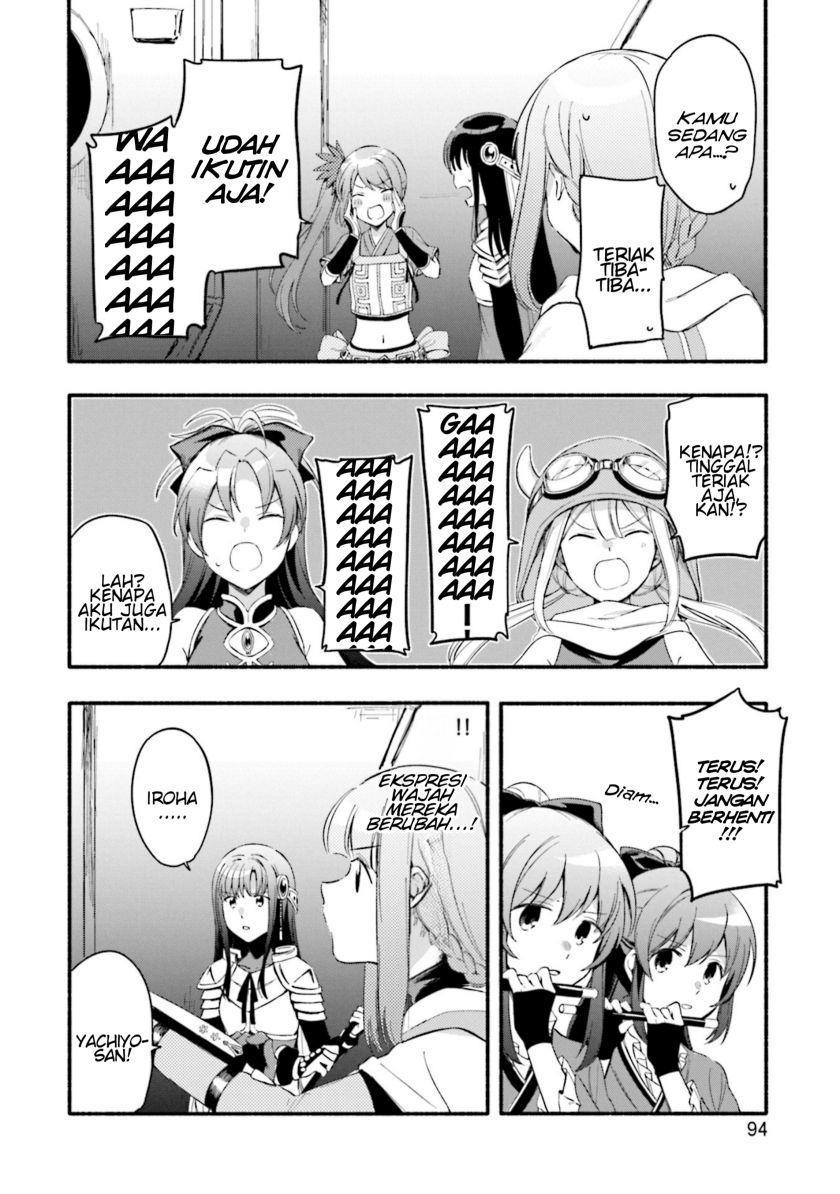 magia-record-mahou-shoujo-madoka-magica-gaiden - Chapter: 22