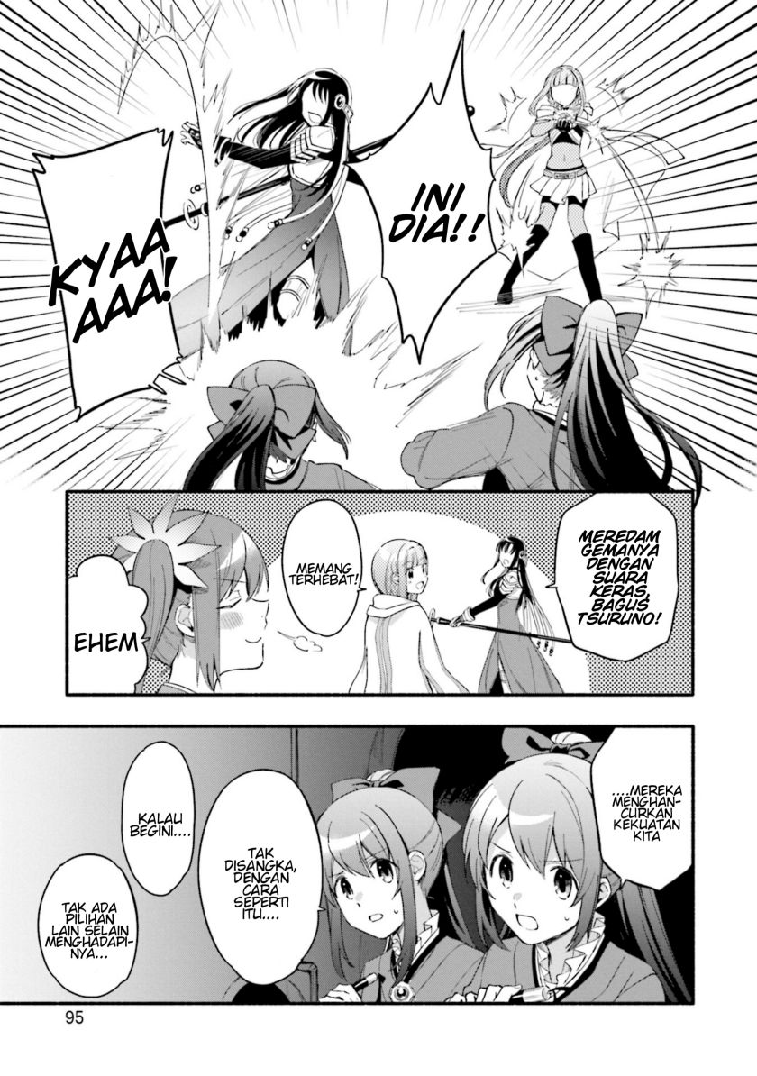 magia-record-mahou-shoujo-madoka-magica-gaiden - Chapter: 22