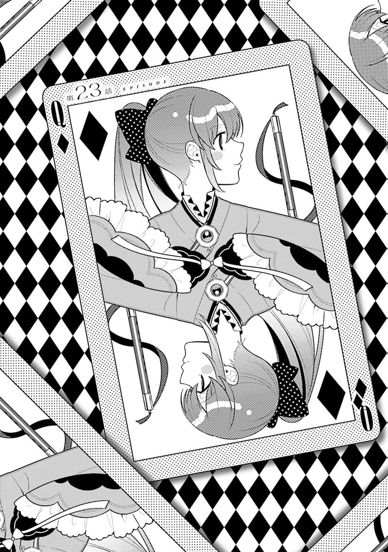 magia-record-mahou-shoujo-madoka-magica-gaiden - Chapter: 23