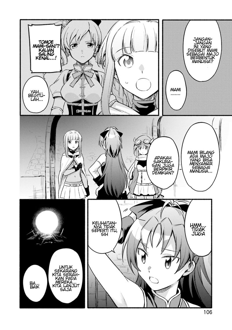 magia-record-mahou-shoujo-madoka-magica-gaiden - Chapter: 23