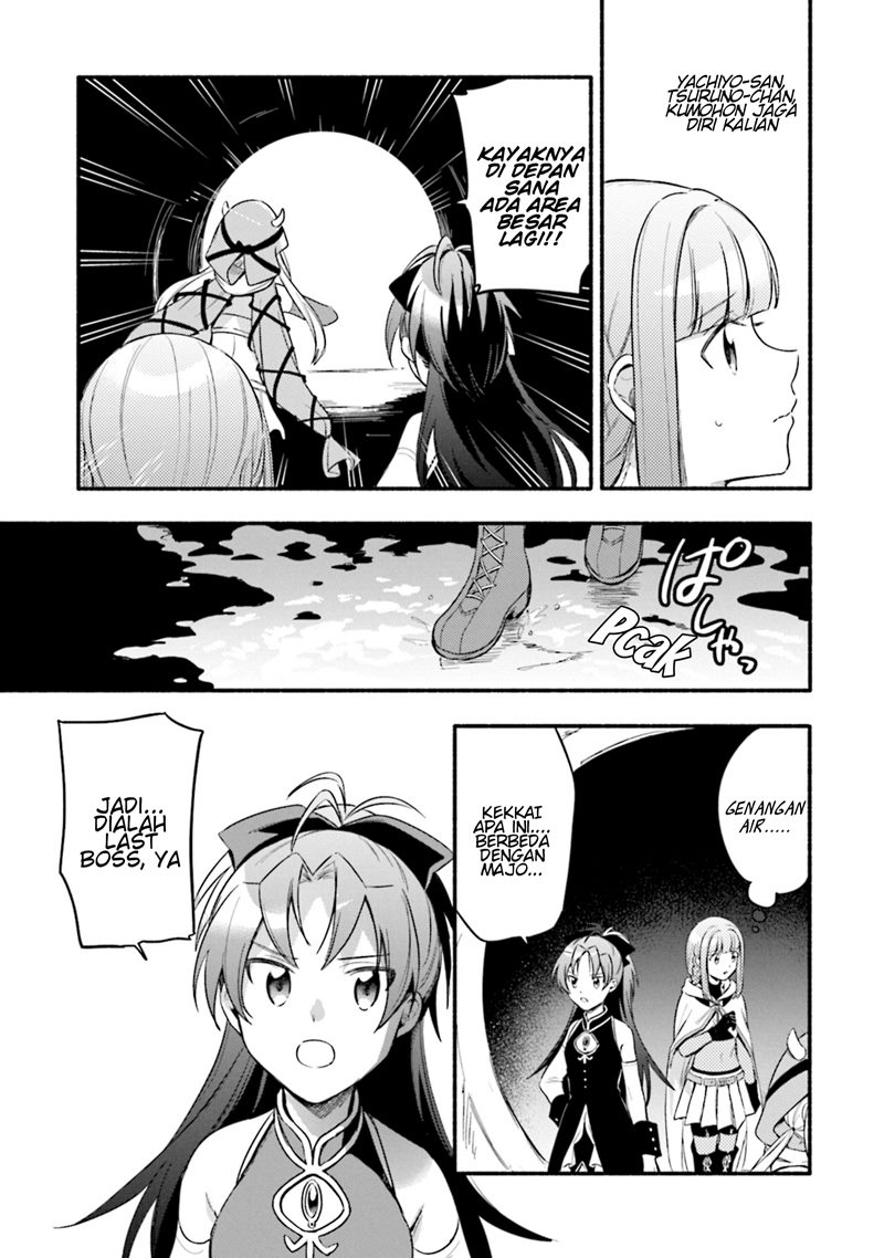 magia-record-mahou-shoujo-madoka-magica-gaiden - Chapter: 23