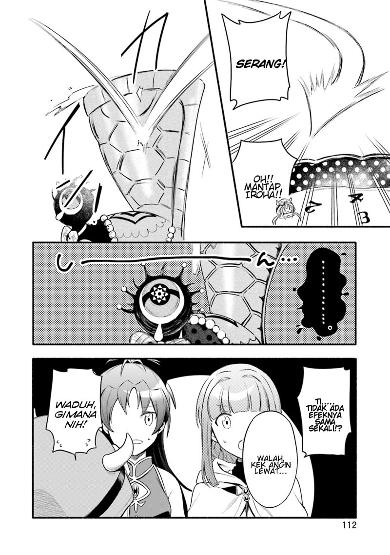 magia-record-mahou-shoujo-madoka-magica-gaiden - Chapter: 23