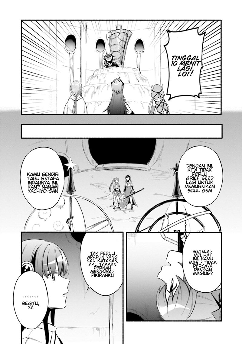 magia-record-mahou-shoujo-madoka-magica-gaiden - Chapter: 23
