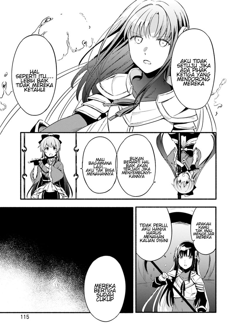 magia-record-mahou-shoujo-madoka-magica-gaiden - Chapter: 23