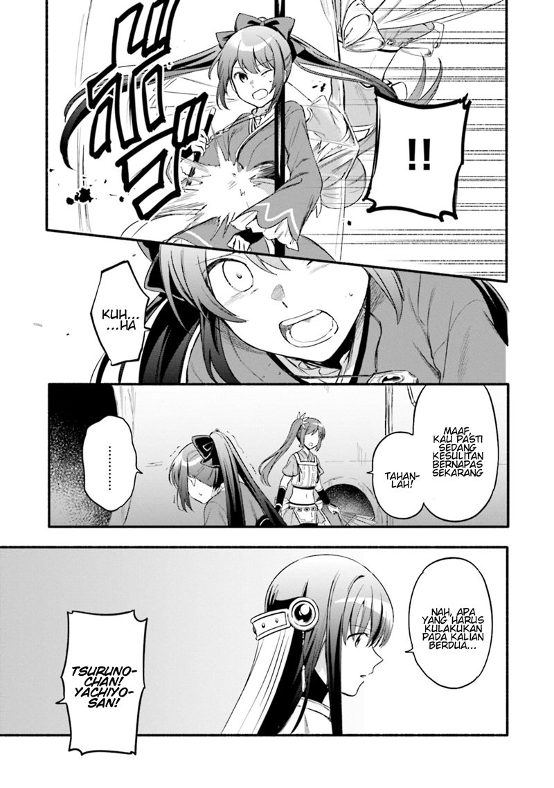 magia-record-mahou-shoujo-madoka-magica-gaiden - Chapter: 23