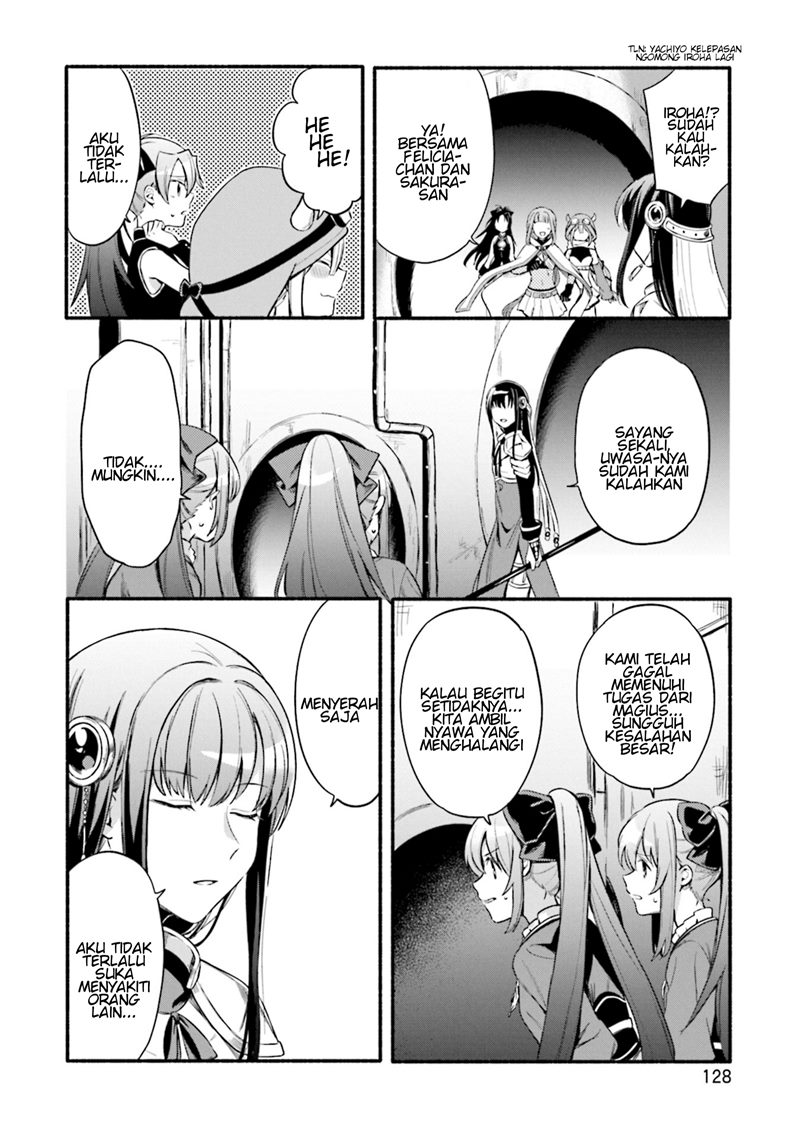 magia-record-mahou-shoujo-madoka-magica-gaiden - Chapter: 23
