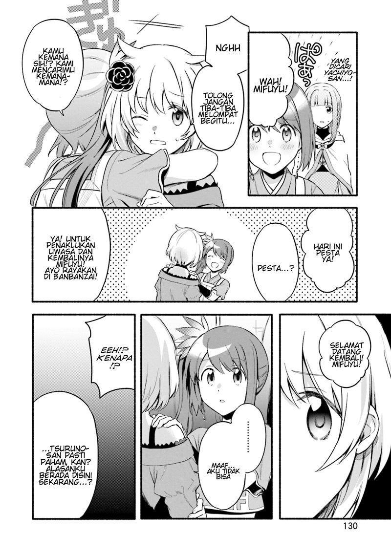 magia-record-mahou-shoujo-madoka-magica-gaiden - Chapter: 23