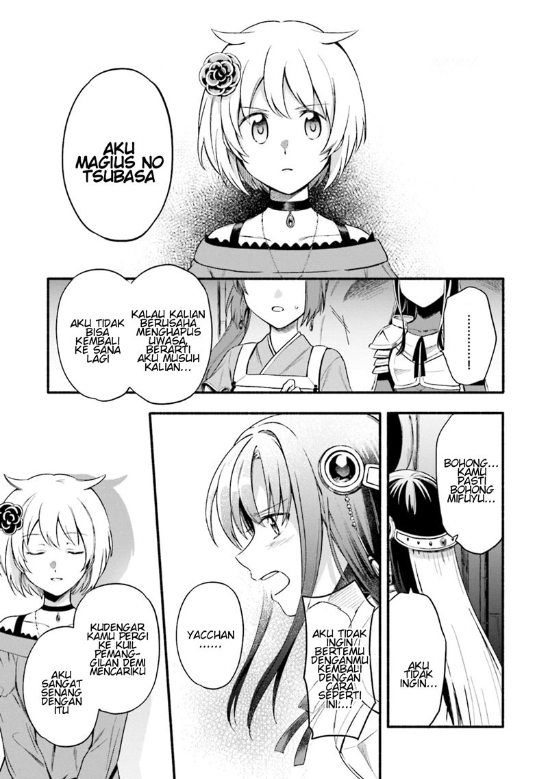 magia-record-mahou-shoujo-madoka-magica-gaiden - Chapter: 23