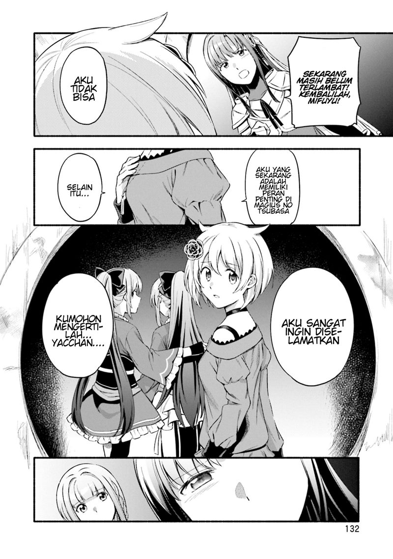 magia-record-mahou-shoujo-madoka-magica-gaiden - Chapter: 23