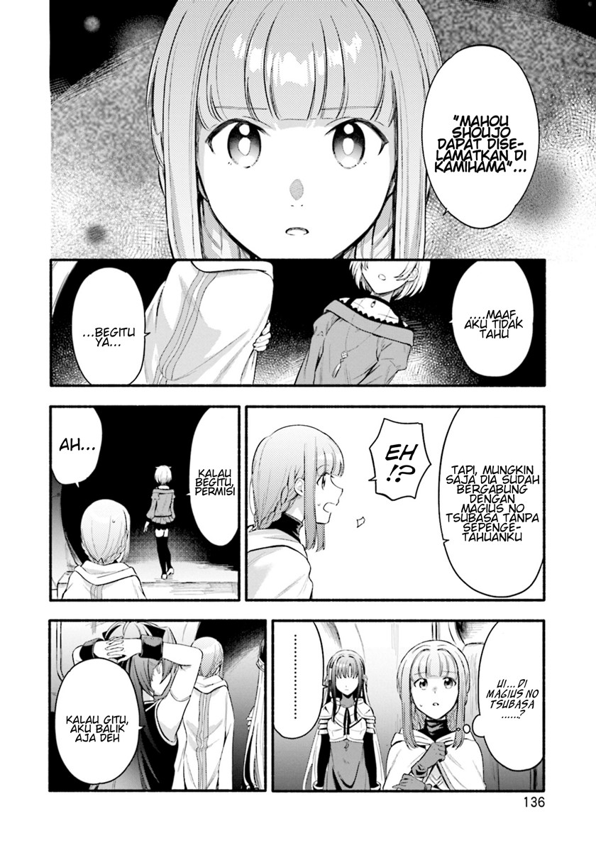magia-record-mahou-shoujo-madoka-magica-gaiden - Chapter: 24