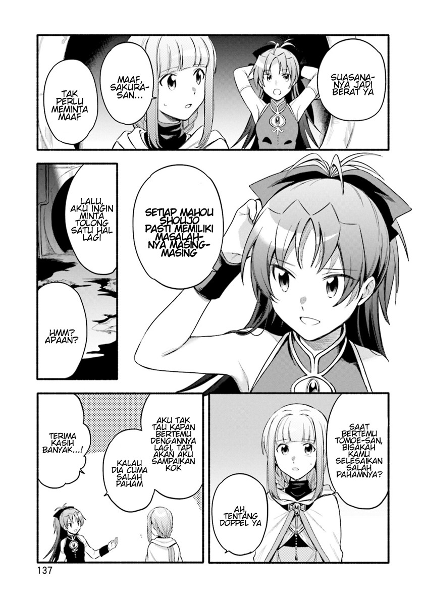 magia-record-mahou-shoujo-madoka-magica-gaiden - Chapter: 24