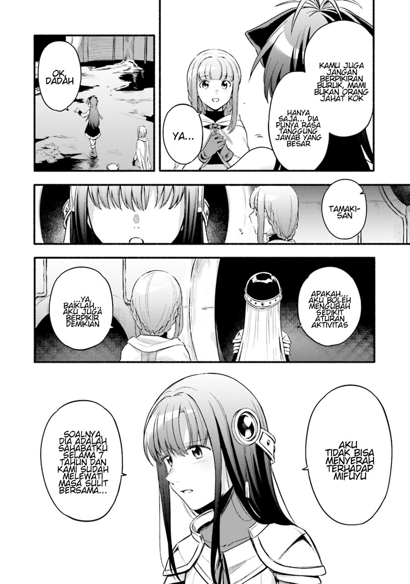 magia-record-mahou-shoujo-madoka-magica-gaiden - Chapter: 24