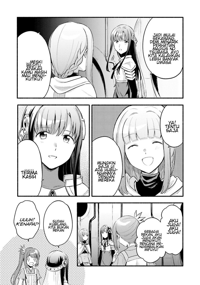 magia-record-mahou-shoujo-madoka-magica-gaiden - Chapter: 24