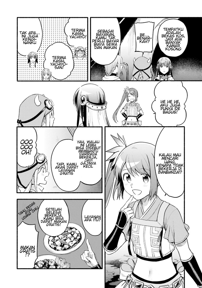 magia-record-mahou-shoujo-madoka-magica-gaiden - Chapter: 24