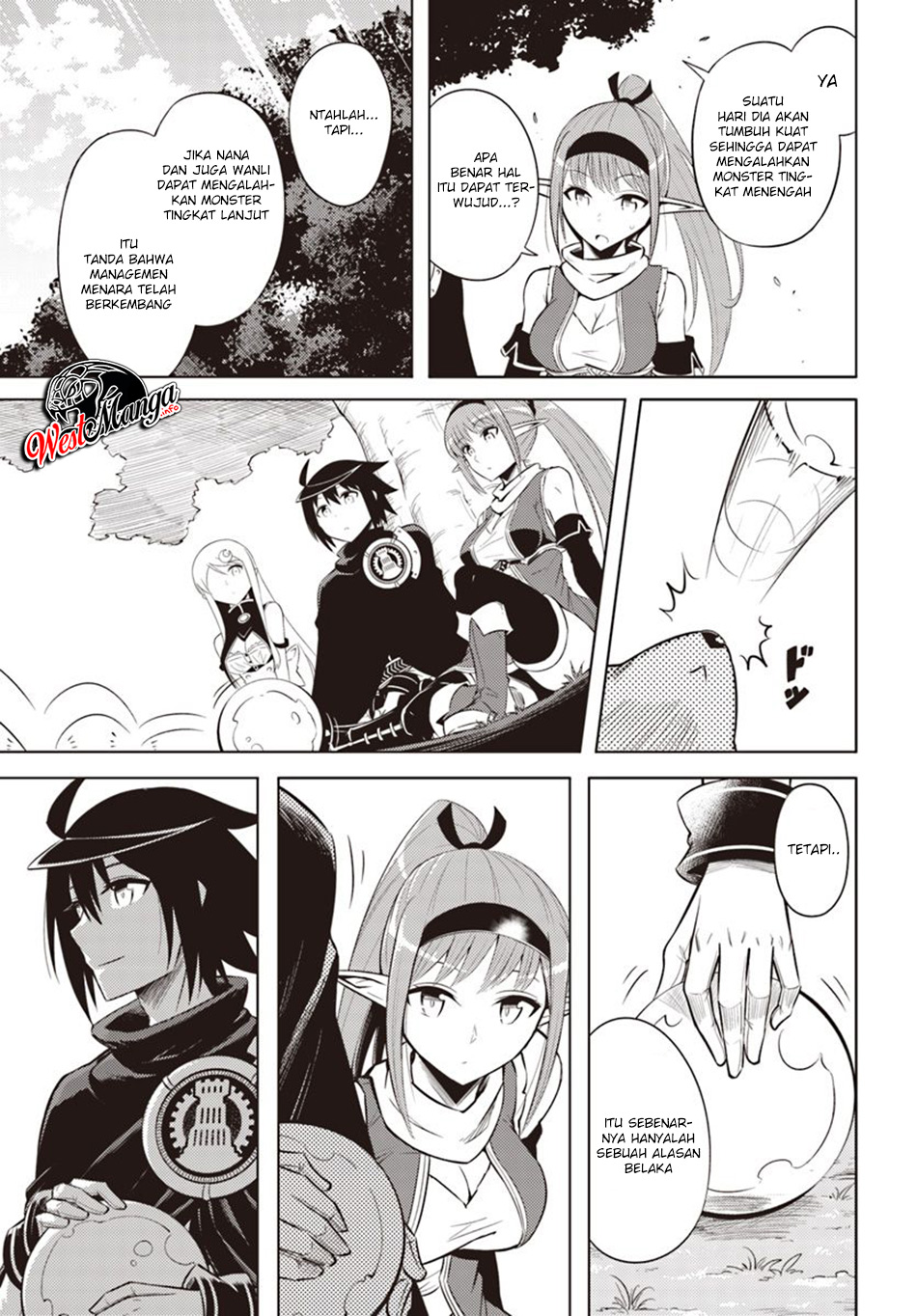 tono-kanri-o-shite-miyou - Chapter: 18