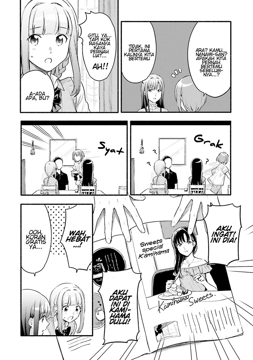 magia-record-mahou-shoujo-madoka-magica-gaiden - Chapter: 25